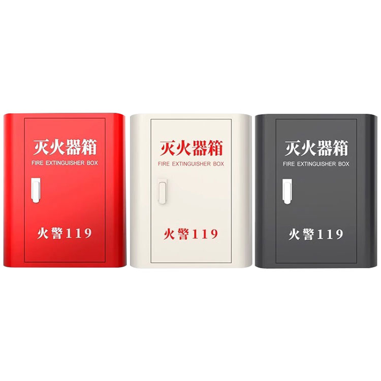 Hvad er et ovalt ildslukkerskab, og hvorfor bør du overveje det