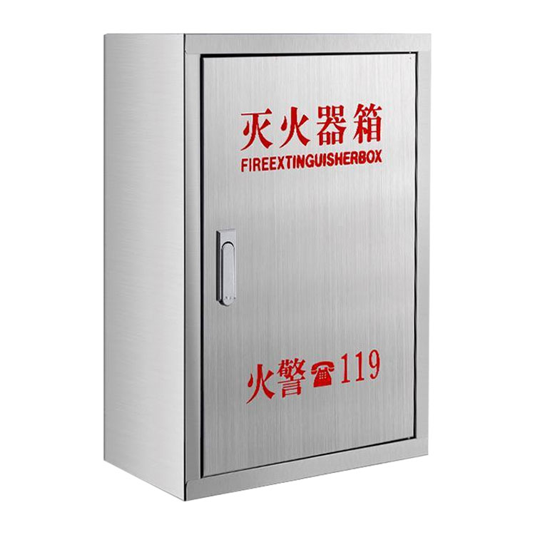 Fire Extinguisher Box